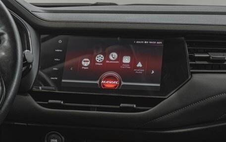 Haval F7 I, 2020 год, 1 370 000 рублей, 15 фотография