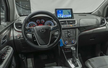 Opel Mokka I, 2014 год, 1 120 000 рублей, 6 фотография