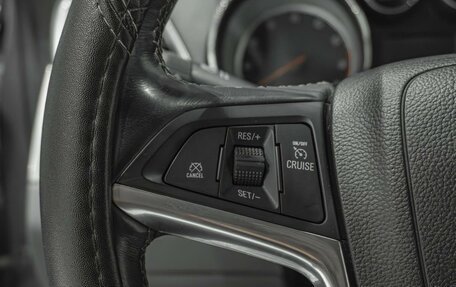 Opel Mokka I, 2014 год, 1 120 000 рублей, 20 фотография