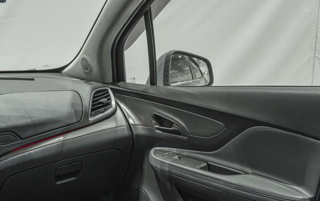 Opel Mokka I, 2014 год, 1 120 000 рублей, 24 фотография