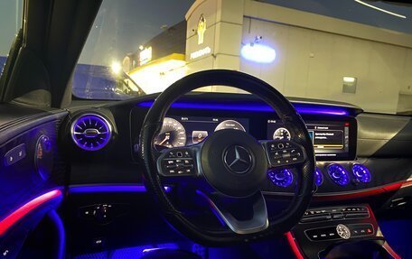 Mercedes-Benz E-Класс, 2018 год, 2 600 000 рублей, 2 фотография