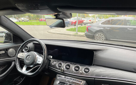 Mercedes-Benz E-Класс, 2018 год, 2 600 000 рублей, 10 фотография
