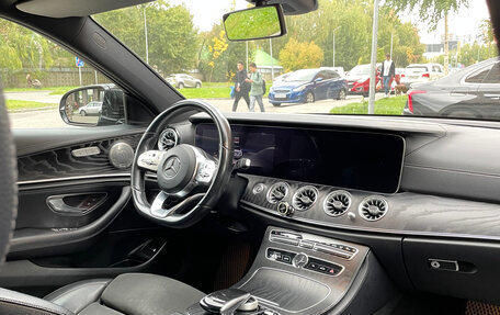 Mercedes-Benz E-Класс, 2018 год, 2 600 000 рублей, 9 фотография