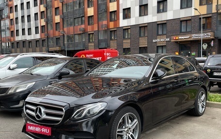 Mercedes-Benz E-Класс, 2018 год, 2 600 000 рублей, 4 фотография