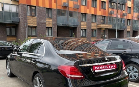 Mercedes-Benz E-Класс, 2018 год, 2 600 000 рублей, 5 фотография