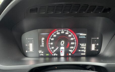 Volvo XC90 II рестайлинг, 2018 год, 4 000 000 рублей, 8 фотография