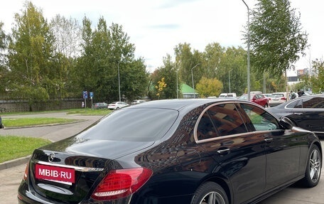 Mercedes-Benz E-Класс, 2018 год, 2 600 000 рублей, 6 фотография