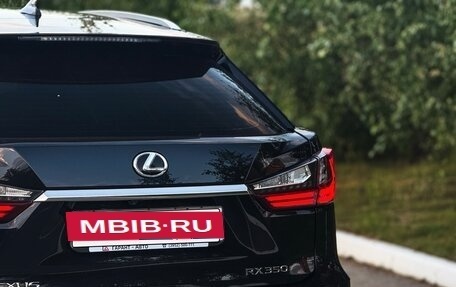 Lexus RX IV рестайлинг, 2015 год, 4 150 000 рублей, 6 фотография