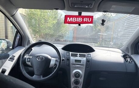 Toyota Yaris III рестайлинг, 2006 год, 550 000 рублей, 7 фотография