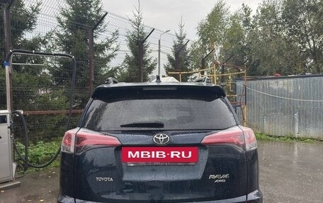 Toyota RAV4, 2019 год, 2 500 000 рублей, 4 фотография