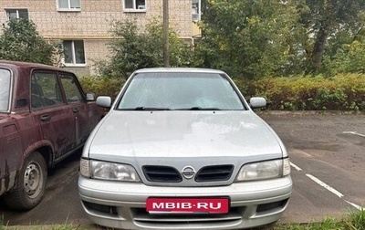 Nissan Primera II рестайлинг, 1998 год, 200 000 рублей, 1 фотография