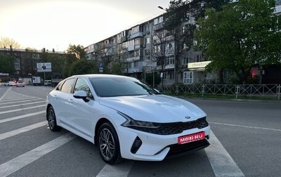KIA K5, 2020 год, 2 350 000 рублей, 1 фотография