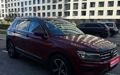 Volkswagen Tiguan II, 2018 год, 2 530 000 рублей, 1 фотография