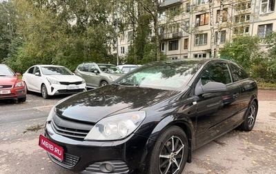 Opel Astra H, 2010 год, 390 000 рублей, 1 фотография