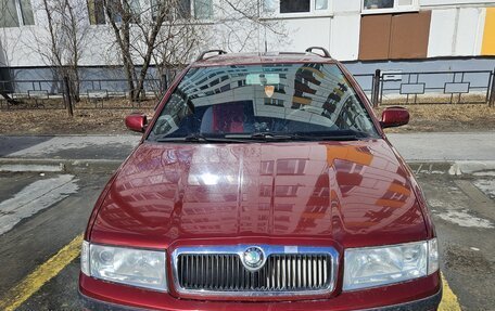Skoda Octavia IV, 2005 год, 700 000 рублей, 1 фотография