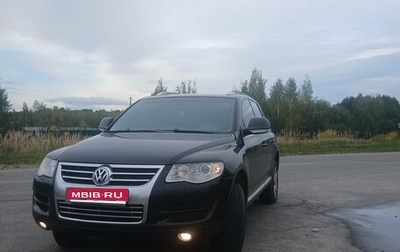Volkswagen Touareg III, 2008 год, 1 295 000 рублей, 1 фотография