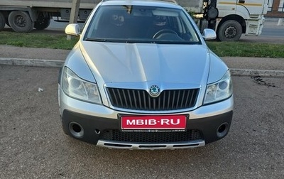 Skoda Octavia, 2010 год, 900 000 рублей, 1 фотография