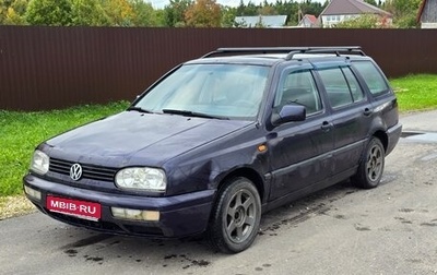 Volkswagen Golf III, 1996 год, 180 000 рублей, 1 фотография