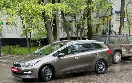 KIA cee'd III, 2017 год, 1 200 000 рублей, 1 фотография
