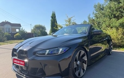 BMW M4, 2023 год, 13 000 000 рублей, 1 фотография