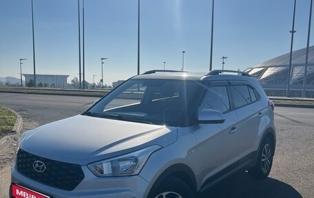 Hyundai Creta I рестайлинг, 2020 год, 1 740 000 рублей, 1 фотография