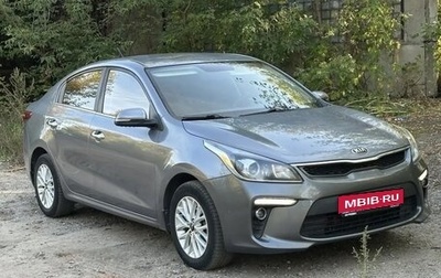 KIA Rio IV, 2017 год, 1 375 000 рублей, 1 фотография