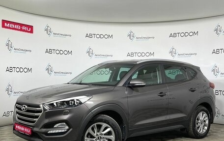 Hyundai Tucson III, 2016 год, 1 739 900 рублей, 1 фотография