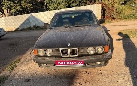 BMW 7 серия, 1990 год, 250 000 рублей, 1 фотография
