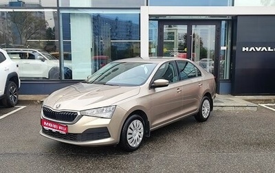 Skoda Rapid II, 2022 год, 2 059 000 рублей, 1 фотография