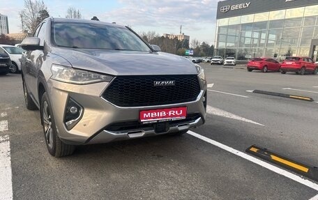 Haval F7 I, 2019 год, 1 715 000 рублей, 1 фотография