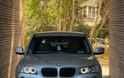 BMW X3, 2012 год, 1 890 000 рублей, 1 фотография