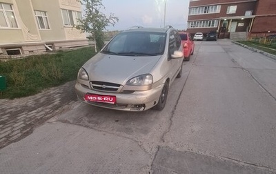 Chevrolet Rezzo, 2008 год, 200 000 рублей, 1 фотография