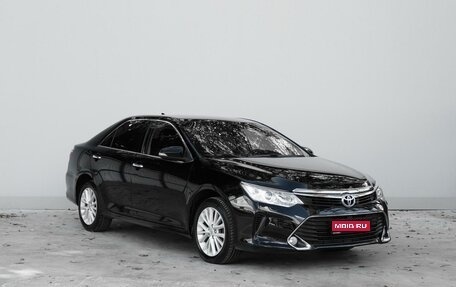Toyota Camry, 2017 год, 2 390 000 рублей, 1 фотография