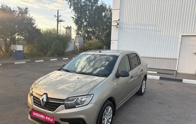 Renault Logan II, 2018 год, 700 000 рублей, 1 фотография
