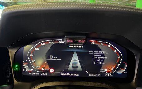 BMW 4 серия, 2022 год, 6 280 000 рублей, 19 фотография