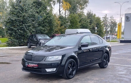 Skoda Octavia, 2014 год, 1 261 000 рублей, 1 фотография