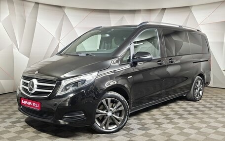 Mercedes-Benz V-Класс, 2017 год, 4 696 890 рублей, 1 фотография
