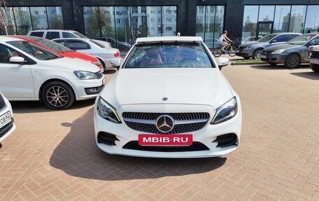Mercedes-Benz C-Класс, 2021 год, 3 550 000 рублей, 6 фотография