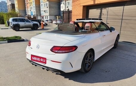 Mercedes-Benz C-Класс, 2021 год, 3 550 000 рублей, 7 фотография