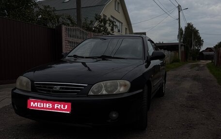 KIA Spectra II (LD), 2007 год, 300 000 рублей, 1 фотография