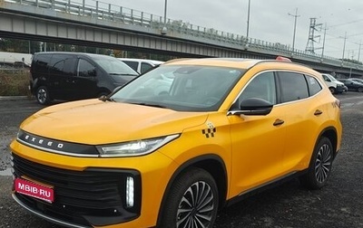 CheryExeed TXL, 2022 год, 1 470 000 рублей, 1 фотография