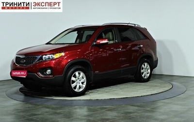 KIA Sorento II рестайлинг, 2009 год, 1 347 000 рублей, 1 фотография