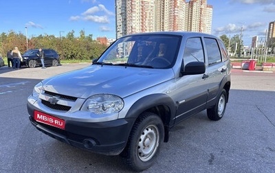 Chevrolet Niva I рестайлинг, 2014 год, 520 000 рублей, 1 фотография