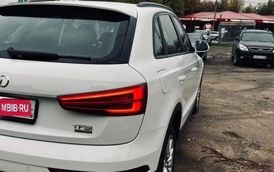 Audi Q3, 2015 год, 1 850 000 рублей, 1 фотография