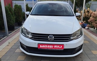 Volkswagen Polo VI (EU Market), 2018 год, 1 350 000 рублей, 1 фотография