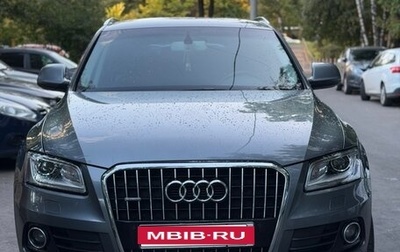 Audi Q5, 2014 год, 1 990 000 рублей, 1 фотография