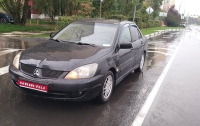Mitsubishi Lancer IX, 2006 год, 375 549 рублей, 1 фотография