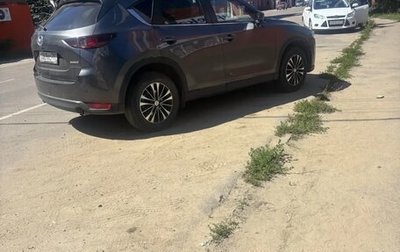 Mazda CX-5 II, 2020 год, 2 450 000 рублей, 1 фотография
