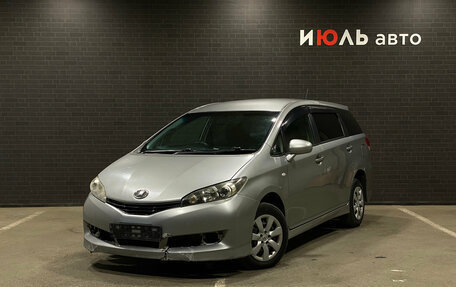Toyota Wish II, 2011 год, 950 000 рублей, 1 фотография