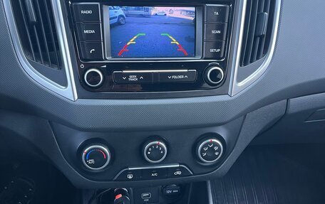 Hyundai Creta I рестайлинг, 2020 год, 1 740 000 рублей, 8 фотография